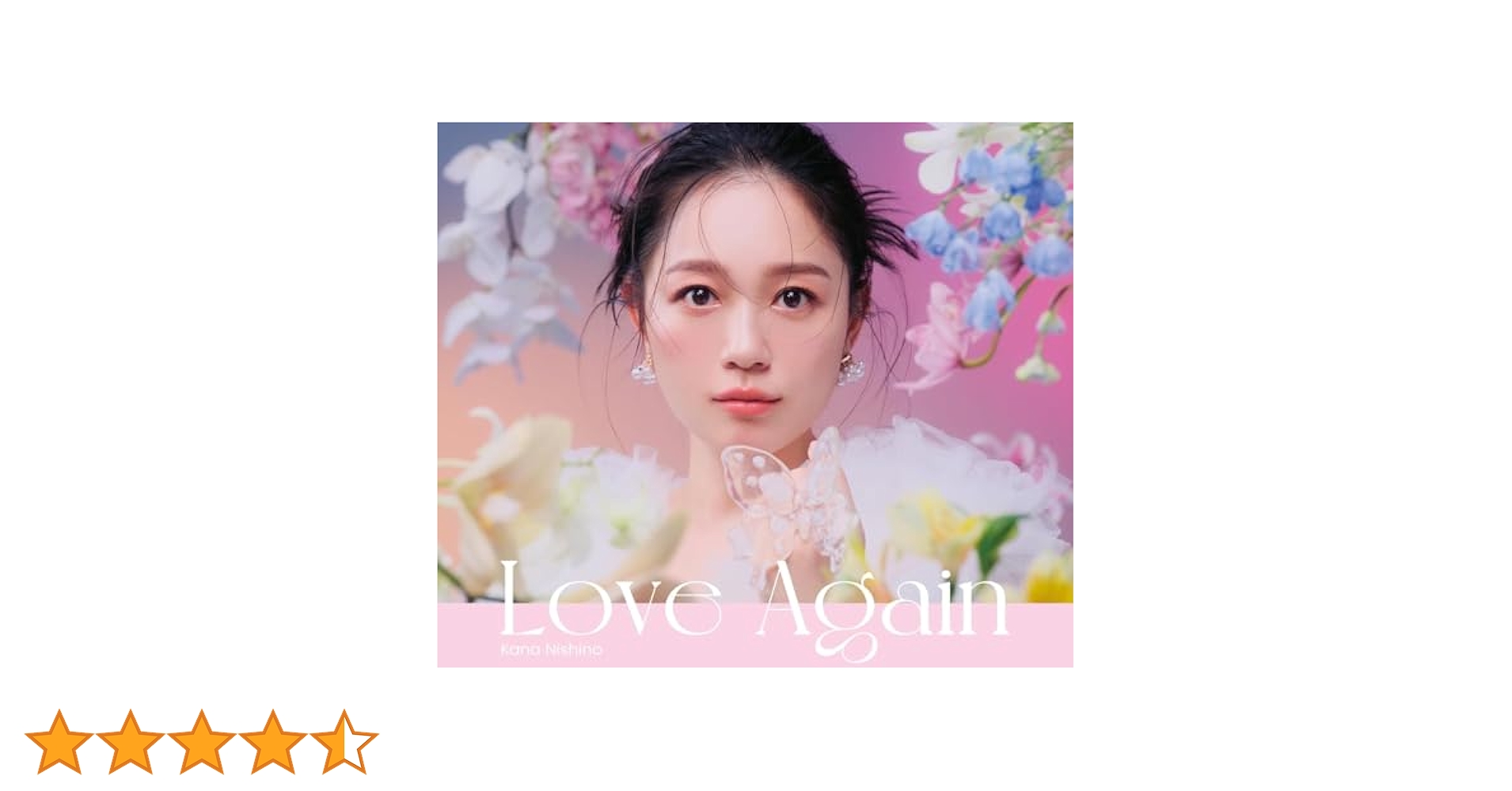 Amazon.co.jp: 【限定特典付き】 西野カナ Love Again ( 初回